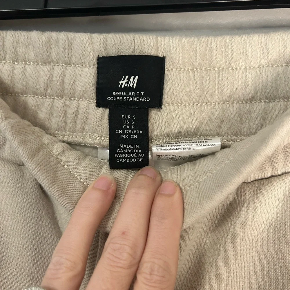 Men’s H&M Beige Casual Drawstring Shorts, Size S